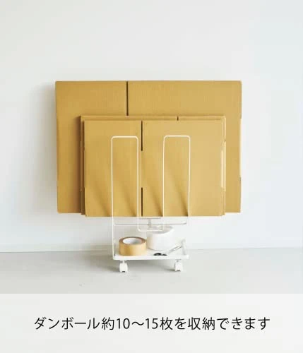 Yamazaki Industries 5760 Cardboard Storage Container With Tray, White, Approx. W 11.8 X D 7.9 X H 21.5 Inches (30 X 20 X 54.5 Cm), Tower (Complete Item: Casters Only, Customer Mounting), Cardboard Storage, Casters Included, Can Be Tied Right 3 Yamazaki Industries 5760 Cardboard Storage Container With Tray, White, Approx. W 11.8 X D 7.9 X H 21.5 Inches (30 X 20 X 54.5 Cm), Tower (Complete Item: Casters Only, Customer Mounting), Cardboard Storage, Casters Included, Can Be Tied Right - Image 3