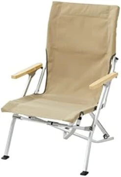 Snow Peak Low Beach Chair - Features A Wood Armrest And Back - 23 X 26 X 39 In -Songmics Furniture Shop 31ukfcoIBXL. AC