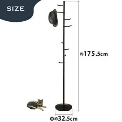 Iris Plaza CW7303-AF Hanger Rack, Clothes Storage, Clothes Hanger, Hard To Fall Off, Pole Hanger, Black, Height: Approx. 68.9 Inches (175.5 Cm) -Songmics Furniture Shop 415sr0PkGEL