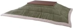 AZUMAYA KK-141KH Kotatsu Futon Comforter Square Shape, Corduroy Fabric With Polyester Material, W75.0 X D75.0 Inches, Home And Living, Khaki Green Color, This Order Comes Only Futon Comforter -Songmics Furniture Shop 41AJVCZUtLL. AC