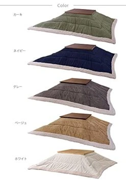 AZUMAYA KK-141KH Kotatsu Futon Comforter Square Shape, Corduroy Fabric With Polyester Material, W75.0 X D75.0 Inches, Home And Living, Khaki Green Color, This Order Comes Only Futon Comforter -Songmics Furniture Shop 41DHQ557WvL