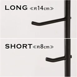 Iris Plaza CW7303-AF Hanger Rack, Clothes Storage, Clothes Hanger, Hard To Fall Off, Pole Hanger, Black, Height: Approx. 68.9 Inches (175.5 Cm) -Songmics Furniture Shop 41EM4aVdAcL