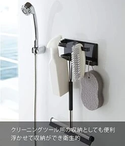 Yamazaki 5394 Magnetic Bathroom Towel Hanger, 2 Tiers, Black, Approx. W 7.1 X D 2.4 X H 3.3 Inches (18 X 6.2 X 8.5 Cm), Tower With Hook, Bathroom Storage -Songmics Furniture Shop 41I6JC9kRgS