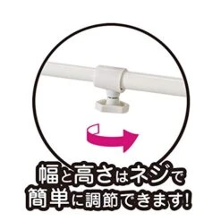 Belca RUR-TH Range Rack, Top Range Rack, Telescopic Height, Width Type, Width 15.7-23.6 X Depth 14.5 X Height 16.9-21.3 Inches (40-60 X 36.8 X 43 - 9 Belca RUR-TH Range Rack, Top Range Rack, Telescopic Height, Width Type, Width 15.7-23.6 X Depth 14.5 X Height 16.9-21.3 Inches (40-60 X 36.8 X 43 - -Songmics Furniture Shop 41ORtAbdGKL