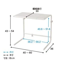 Belca RUR-TH Range Rack, Top Range Rack, Telescopic Height, Width Type, Width 15.7-23.6 X Depth 14.5 X Height 16.9-21.3 Inches (40-60 X 36.8 X 43 - 10 Belca RUR-TH Range Rack, Top Range Rack, Telescopic Height, Width Type, Width 15.7-23.6 X Depth 14.5 X Height 16.9-21.3 Inches (40-60 X 36.8 X 43 - -Songmics Furniture Shop 41WPclXbqaL