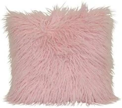 Brentwood Originals Mongolian Pillow, 16x16, Mint -Songmics Furniture Shop 41kWu8P6a0L. AC