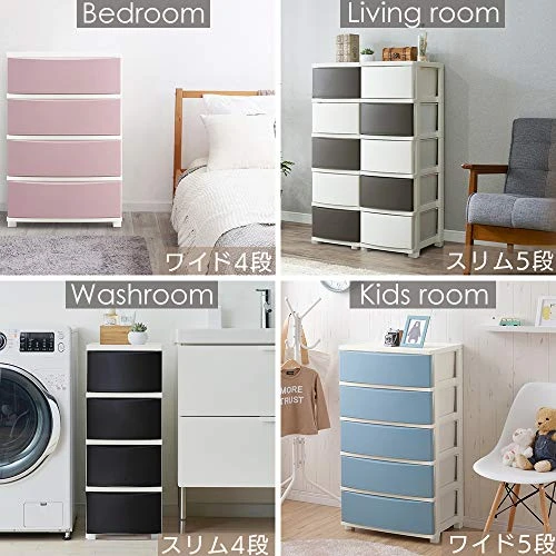 Iris Ohyama CLN-323 Chest Storage Case, Slim, Wide, Interior, 3 Tiers, 4 Tiers, 5 Tiers, Depth Approx. 15.6 Inches (39.5 Cm), (Colone Series) 2 Iris Ohyama CLN-323 Chest Storage Case, Slim, Wide, Interior, 3 Tiers, 4 Tiers, 5 Tiers, Depth Approx. 15.6 Inches (39.5 Cm), (Colone Series) - Image 2