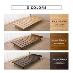 EMOOR Wood Slatted Floor Bed Frame OSMOS Twin For Japanese Futon Mattress Solid Pine (Retro-Brown), Height Adjustable (2/7/12in) Tatami Mat -Songmics Furniture Shop 51PMpcmB73L