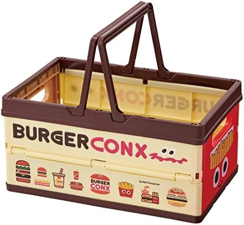 Skater BWOT13 Storage Box, Folding Storage Case, Basket, Dinosaurus, 15.0 X 9.8 X 7.7 Inches (38 X 25 X 19.5 Cm) 7 Skater BWOT13 Storage Box, Folding Storage Case, Basket, Dinosaurus, 15.0 X 9.8 X 7.7 Inches (38 X 25 X 19.5 Cm) - Image 7