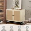 AWQM Accent Cabinet,Rattan Cabinet With 2 Doors,Farmhouse Sideboard Buffet Cabinet With Storage/Adjustable Shelf,Kitchen Buffet Storage Cabinet,Cupboard Console Table For Living Room,Oak Beige