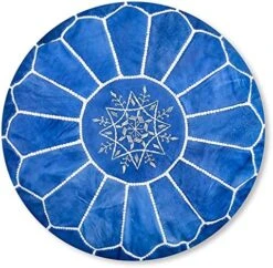 Premium Moroccan Leather Pouf - Handmade - Delivered Stuffed - Ottoman, Footstool, Floor Cushion (Cognac Brown) -Songmics Furniture Shop 51tjkMhWaS. AC