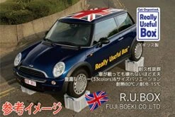 Really Useful 9 Litre Plastic Storage Box - LightBlue, Standard Packaging -Songmics Furniture Shop 61ObWrbHaFL 1